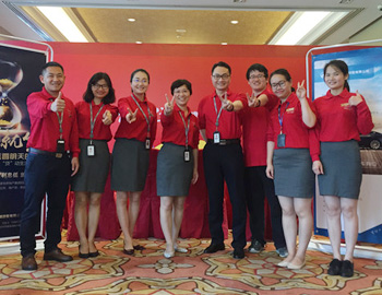 建發(fā)房產正式進軍金融服務領域，建信小貸公司今日掛牌開業(yè)