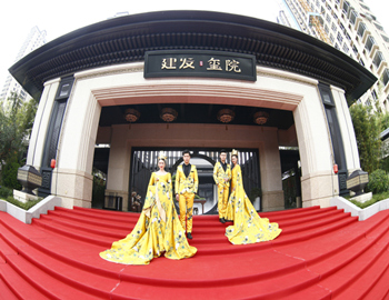 【建發(fā)·璽院】國(guó)風(fēng)映璽、院開盛境，東方美學(xué)樣板盛妝綻放