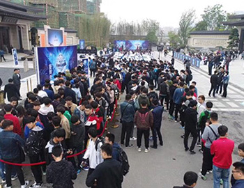 【建發(fā)·雍龍府】王者綻放！千億建發(fā)助王者榮耀城市賽成功舉辦！