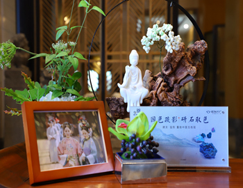 【建發(fā)·璽院】國(guó)色疏影，研石取色，重拾東方大美