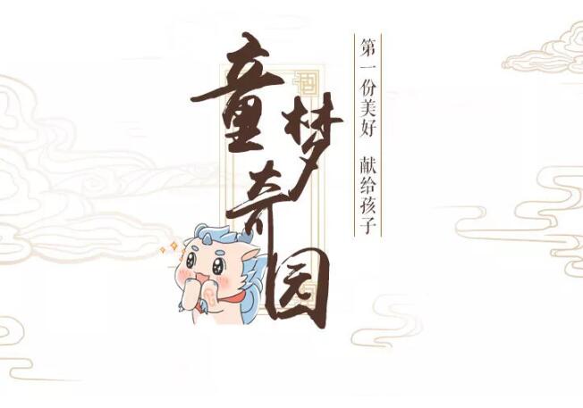 把生活本該有的樣子，還給生活