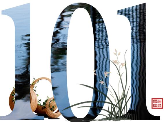 見過100種東方美，這是第101種