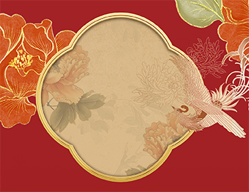 嘉禮初成，寄情東方詩(shī)意生活