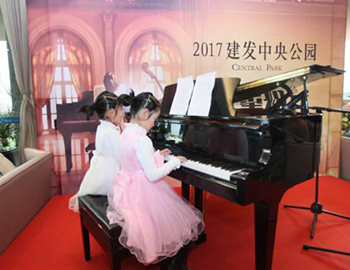 琴竇初開，鋼琴社區(qū)啟動(dòng)