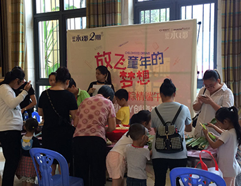 三明事業(yè)部丨放飛童年的夢想，歡樂DIY進行時！