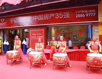 建發(fā)中泱天成臨時(shí)售樓處開放活動(dòng)圓滿落幕！