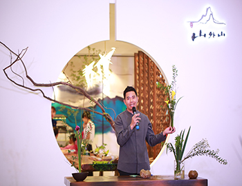 建發(fā)·山外山丨以花藝鑒山居美學(xué)，一場風(fēng)雅之約絢美綻放