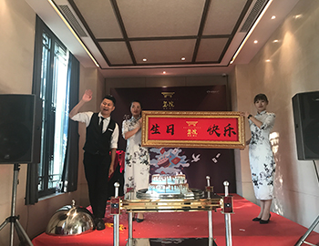 細(xì)數(shù)美好時光、鄰里共聚歡樂，八月誕辰業(yè)主生日會溫情落幕 